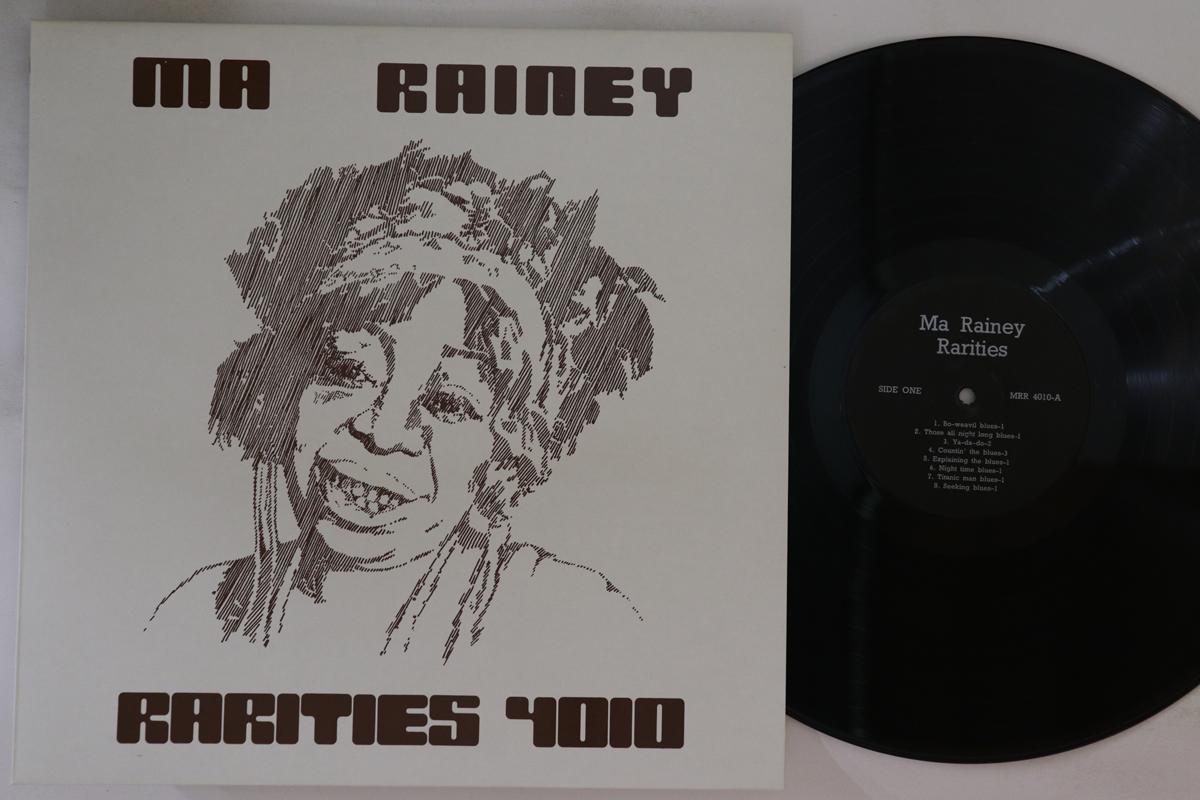 

LP Пластинка MA RAINEY - Rarities 4010 MRR4010 GARDENIA Неизвестный блюз Б/у