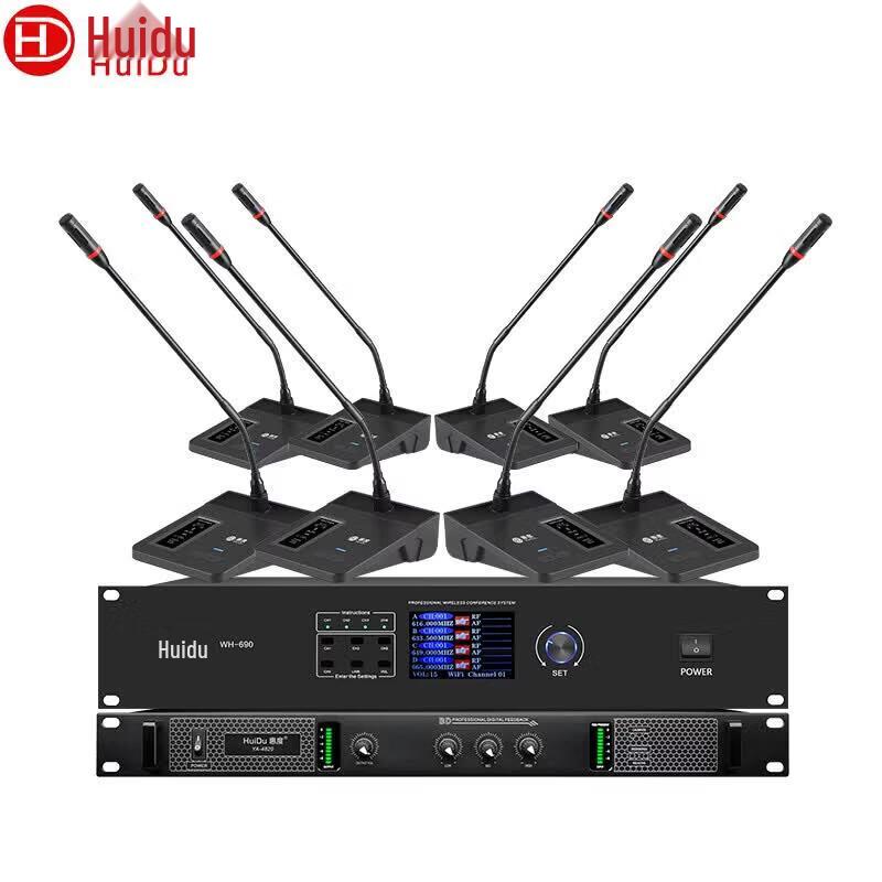 HuiDu WH-690 Wireless Gooseneck Conference Microphone System (CN Version)