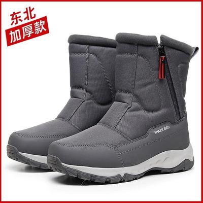 Verdickte rutschfeste Winter-Schneestiefel für Damen & Herren - Warmes Baumwollfutter mit Samt