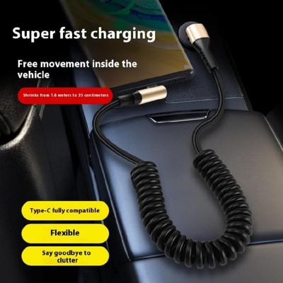 USB C To USB C 240W Super Charging Cable Flexible Spring Design High Tensile Strength For Frequent Use Environment