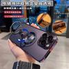 360 Rotating Stand Phone Case Apple 17 Electroplated PC Transparent Hard Case Compatible with iPhone 16 Magnetic Phone Case