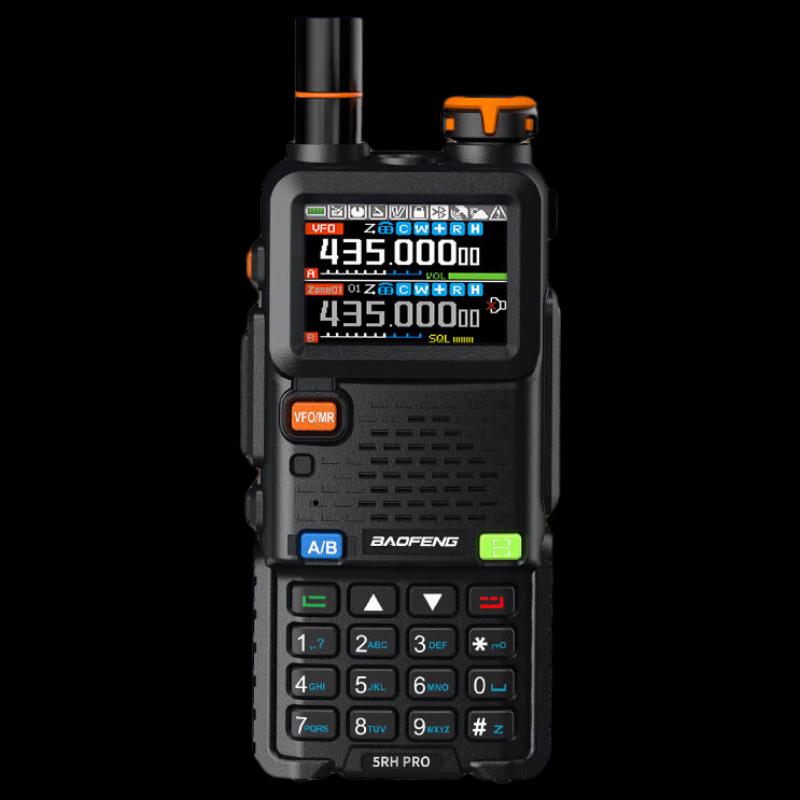 

Baofeng 5RH PRO Upgraded Walkie-Talkie (CN version)
