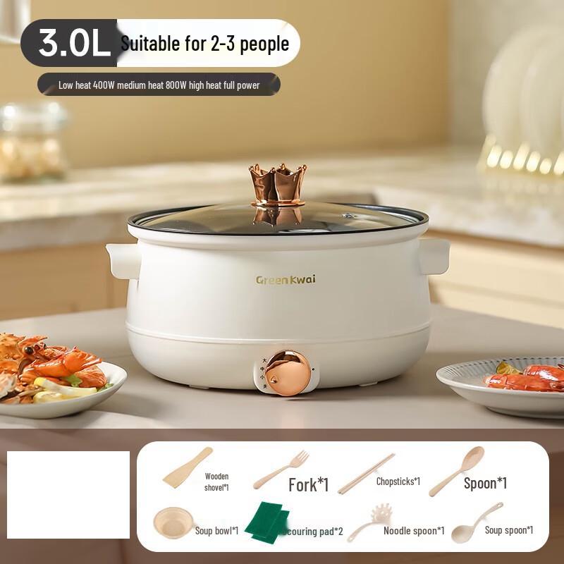 San Jia Long 22cm Electric Multicooker