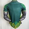 Mali National Team Green Jersey 2026-27 Short Sleeve (S-2XL)
