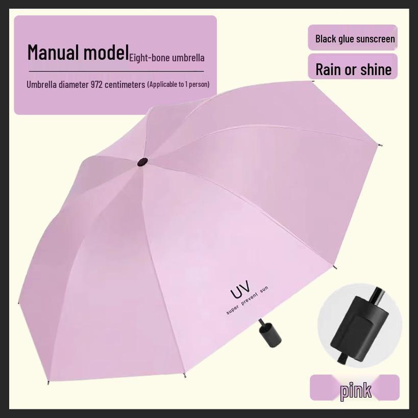 UV Protection Sun & Rain Foldable Umbrella with Black Coating for Students