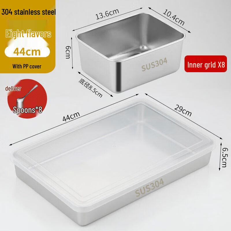 

304 Stainless Steel Multi-Compartment Seasoning Box