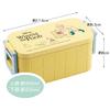 Skater Bento Box Disney Winnie the Pooh Cafe 600ml Antibacterial 2 Tiers for Women Made in Japan YZW3AG-A