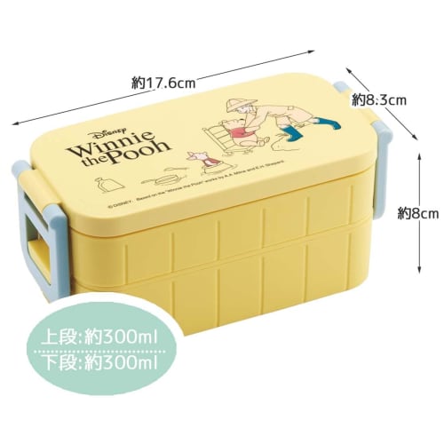 Skater Bento Box Disney Winnie the Pooh Cafe 600ml Antibacterial 2 Tiers for Women Made in Japan YZW3AG-A