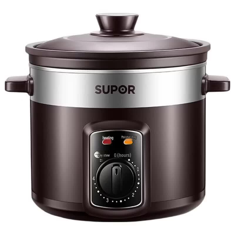 Supor Electric Stew Pot