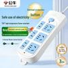 6-Outlet Power Strip with Child Safety and Overheat Protection