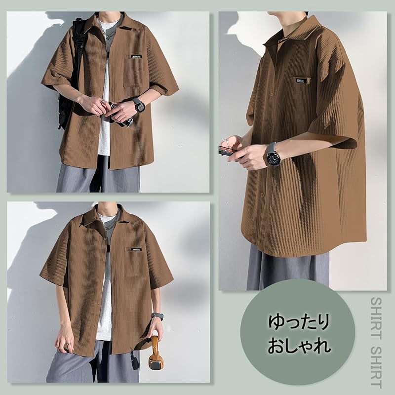 [FUZHIHUA] shirt men's half sleeve short sleeve big size Plain color quick drying soft light summer clothes t-shirt