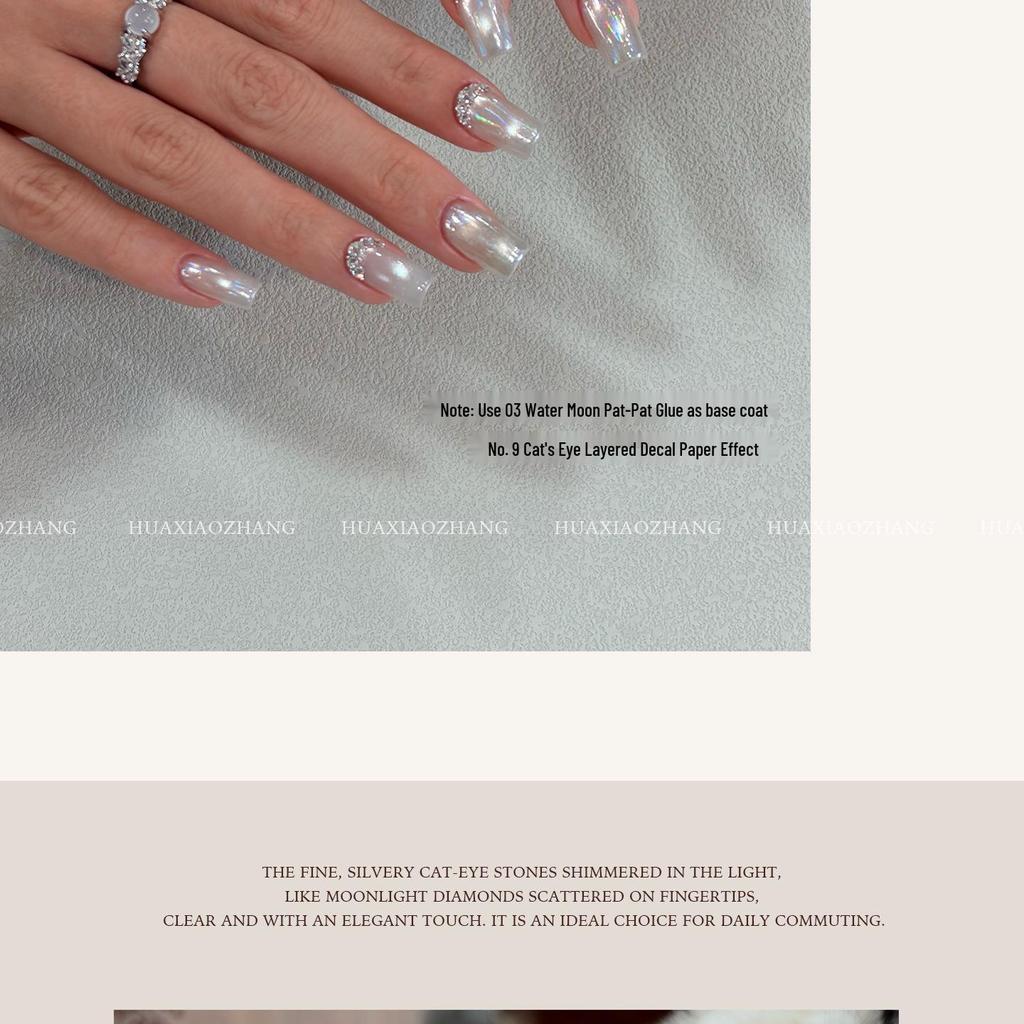 Flower Principal Damp Cat Eye Gel: Versatile Viral White Porcelain Glass Beads for Nail Whitening