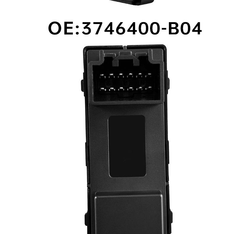 Rear Right Power Window Switch for BAIC Huansu S3L