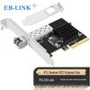EB-LINK RTL8127 PCIe 10G Ethernet Network Adapter (CN version)