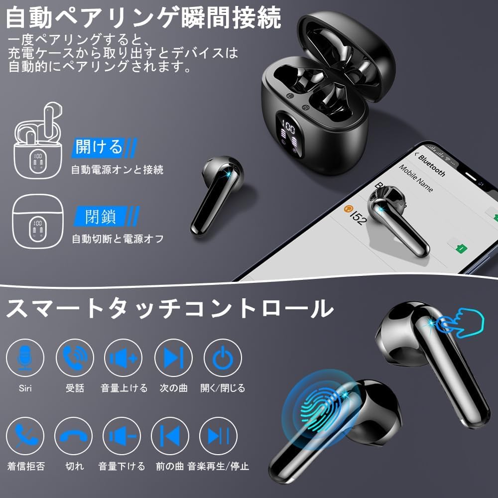 Bluetooth Wireless Earbuds [2026 Upgraded Bluetooth Earbuds, Compact and Lightweight] Bluetooth 5.4, Automatic Pairing, IPX7 Waterproof, Full-Range