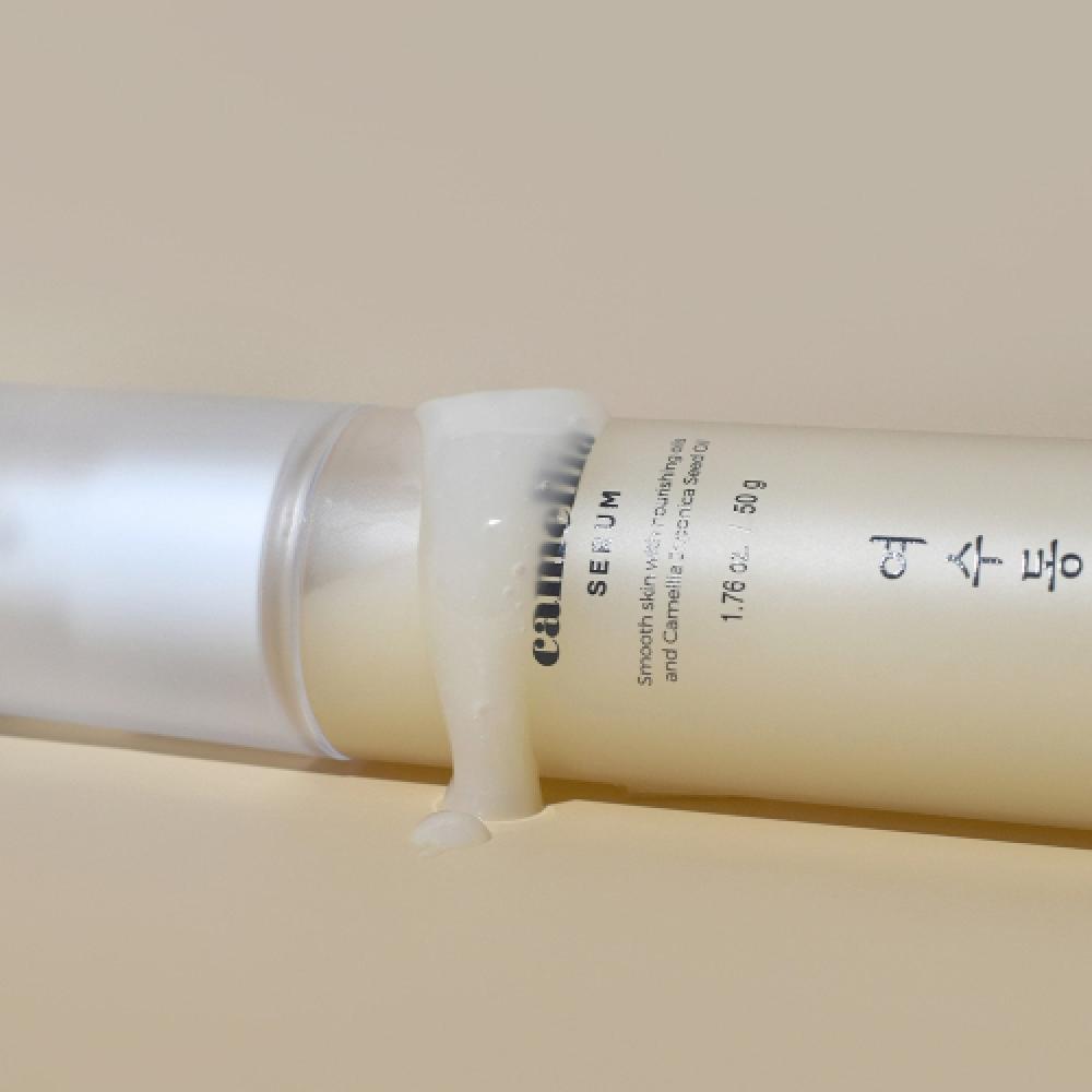 Lamelin Lameline Kamelien-Serum