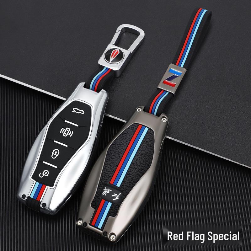 2023 Hongqi H5 Key Cover: Classic H7/H9, e-HS3/9, LS7, e-QM5 Metal Shell Wrap