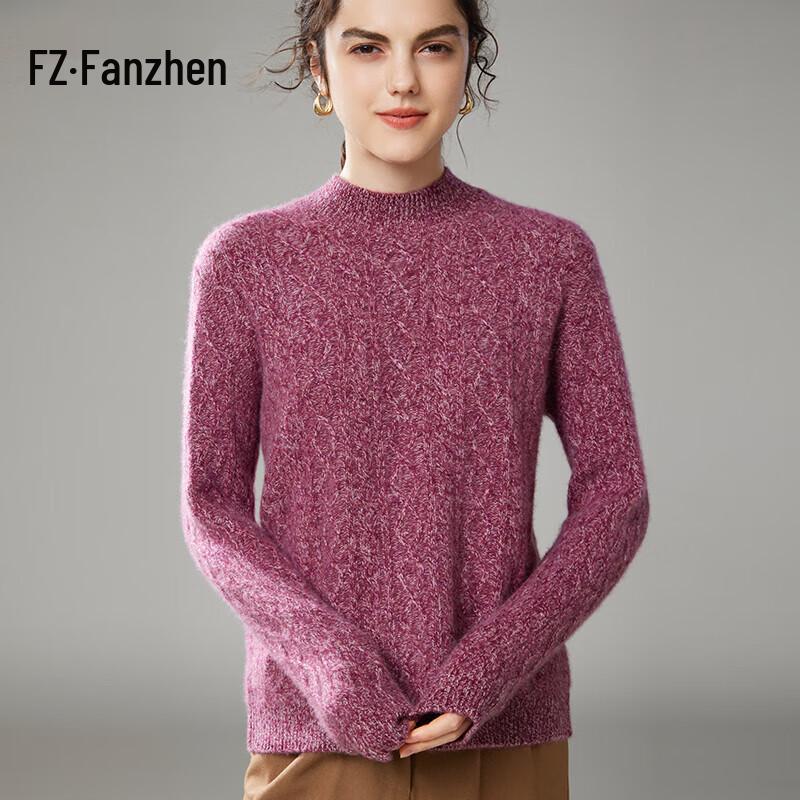 Fanzhen Women's Thickened Half-High Neck Cashmere Sweater