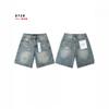 Herren Used Denim Shorts Lockere Passform Gerades Bein Lässige Kurze Hosen Baumwolle 2026