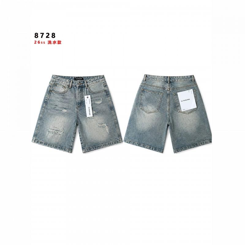 Herren Used Denim Shorts Lockere Passform Gerades Bein Lässige Kurze Hosen Baumwolle 2026
