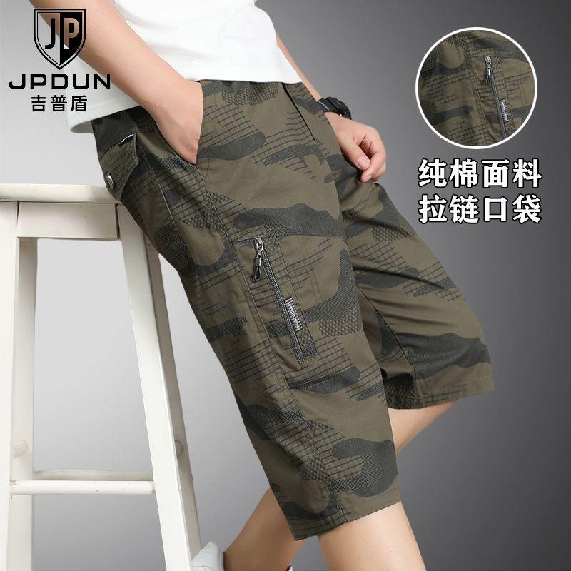 Men Shorts New Summer Cotton Multi-Pocket Cargo Camouflage Loose Mid-Length Pants