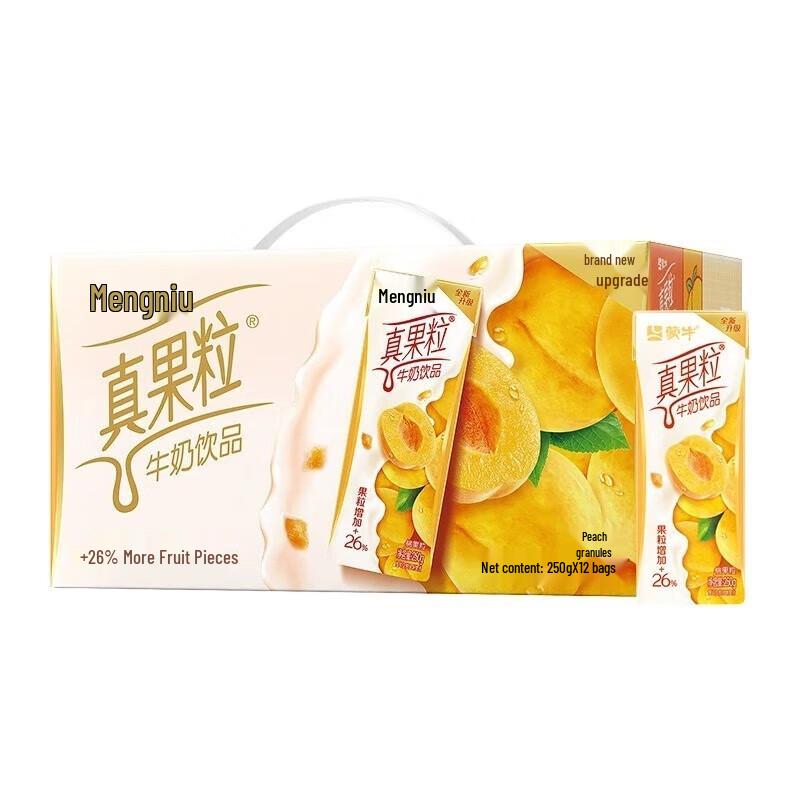 Mengniu Zhenguoli Yellow Peach Fruit Granule Milk Drink