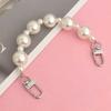 23cm Imitation Pearl Bag Decoration Luggage Accessories Chain Women Handbag Shoulder Bag Strap Chain Decorative Pearl Chain
