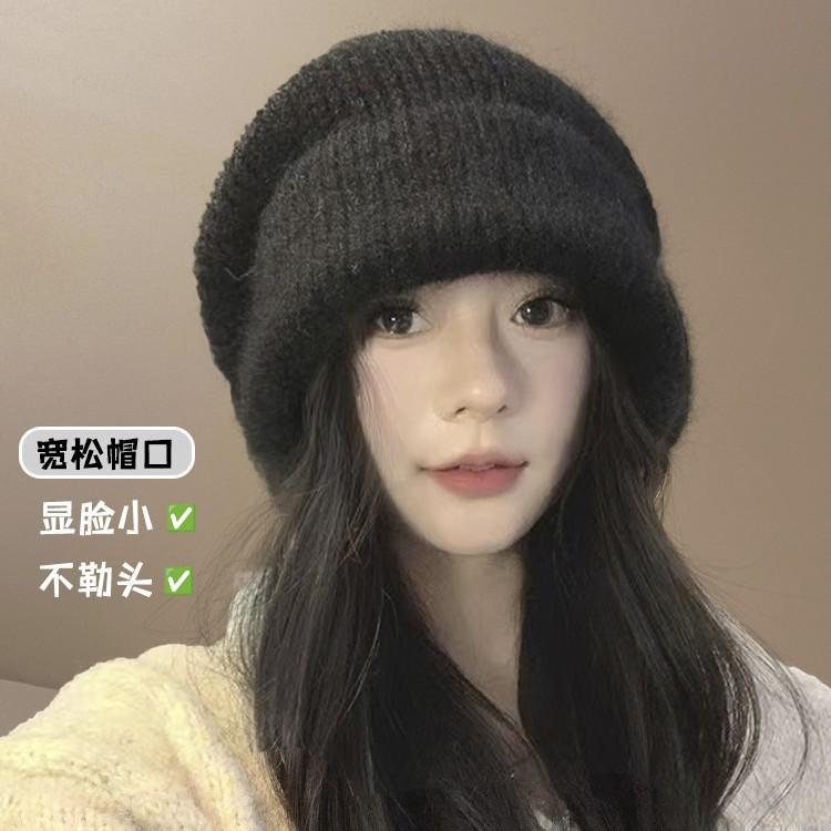 Wool knitted hat women's new autumn and winter thickened warm wool hat big head circumference showing small face cold hat