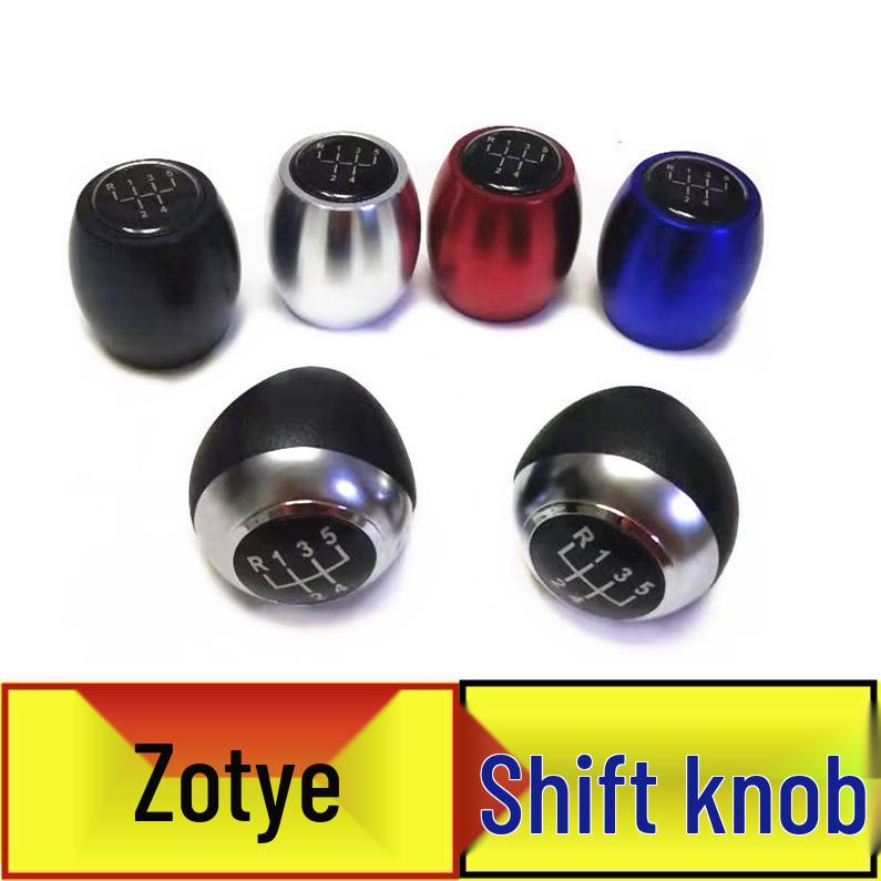 Compatible Gear Shift Knob for Zotye X5/T600/SR7/Z500 Manual Transmission
