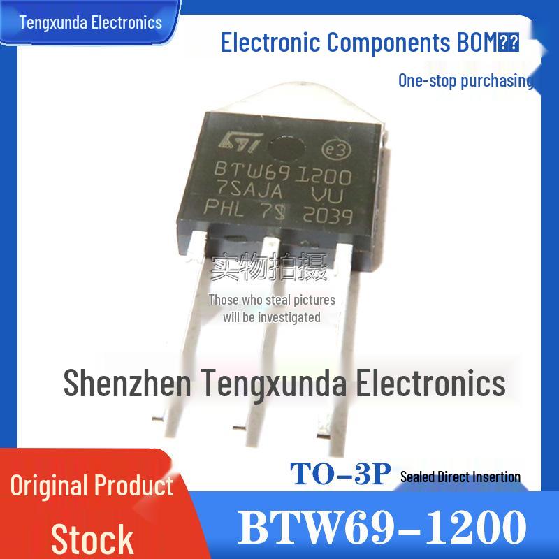 

Brand New BTW69-1200 1200V Single-phase Thyristor Transistor TO-3P