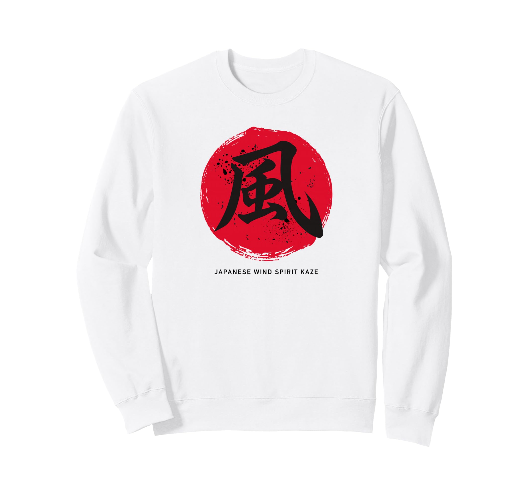 Дизайн толстовки с каллиграфией  Ветер  #42