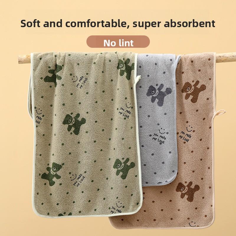 Printed Edging Face Towel