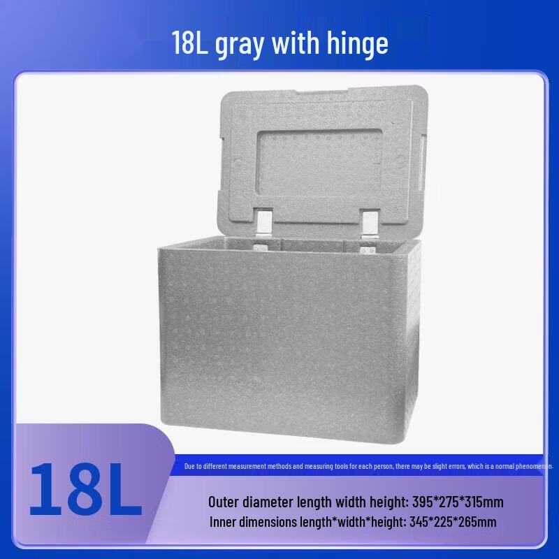 JingJingRSepp 18L Insulated Foam Delivery Box