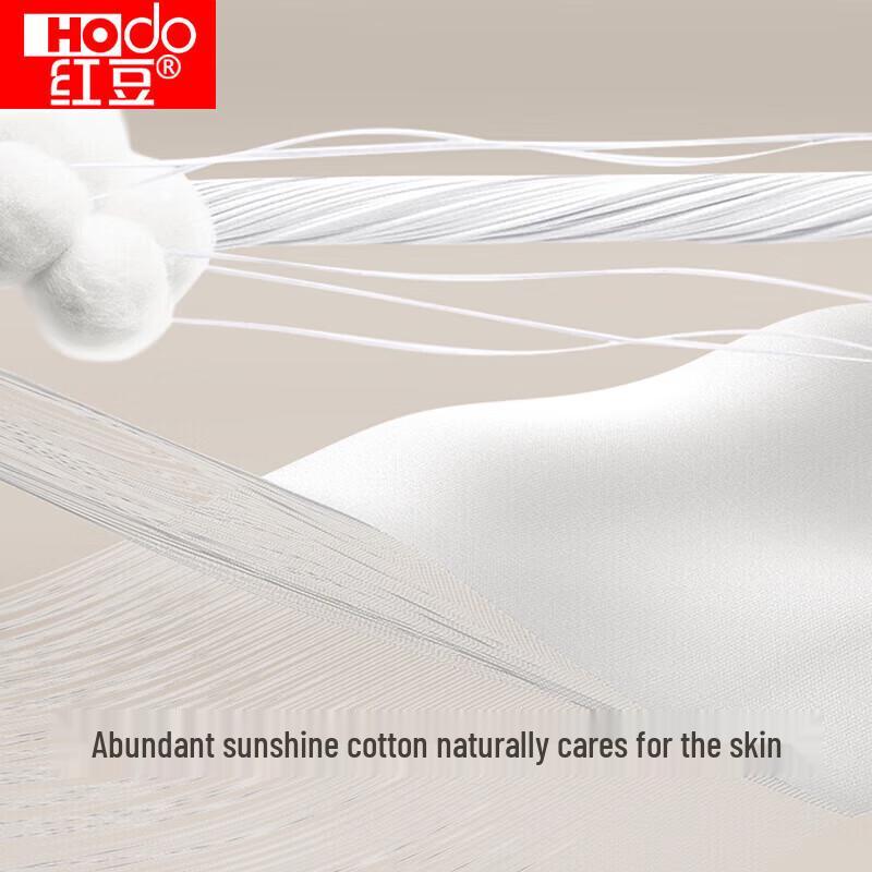 Hongdou Pure Cotton Couple's Lightweight Round Neck Thermal Underwear Set