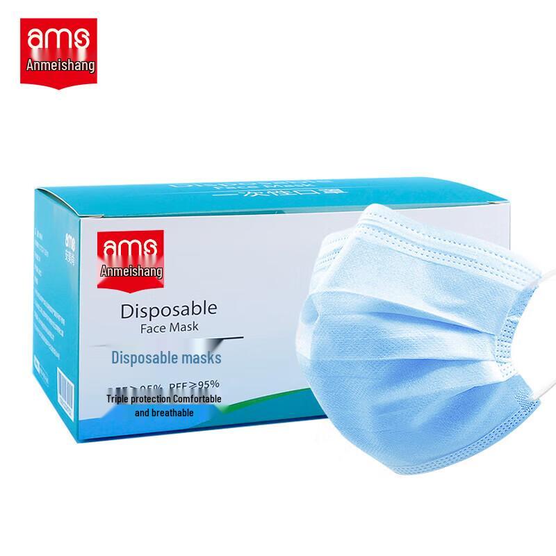 Ams A9501 Disposable Three-Layer Face Mask Box of 50
