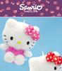 Sanrio Hello Kitty Plüsch-Schlüsselanhänger mit Herzschnalle - Kinderspielzeug und Geschenk