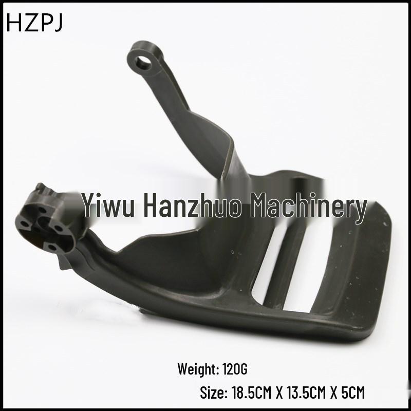 Husqvarna Chainsaw Handbrake Front Guard Accessories for 435, 440, 445, 450 Models