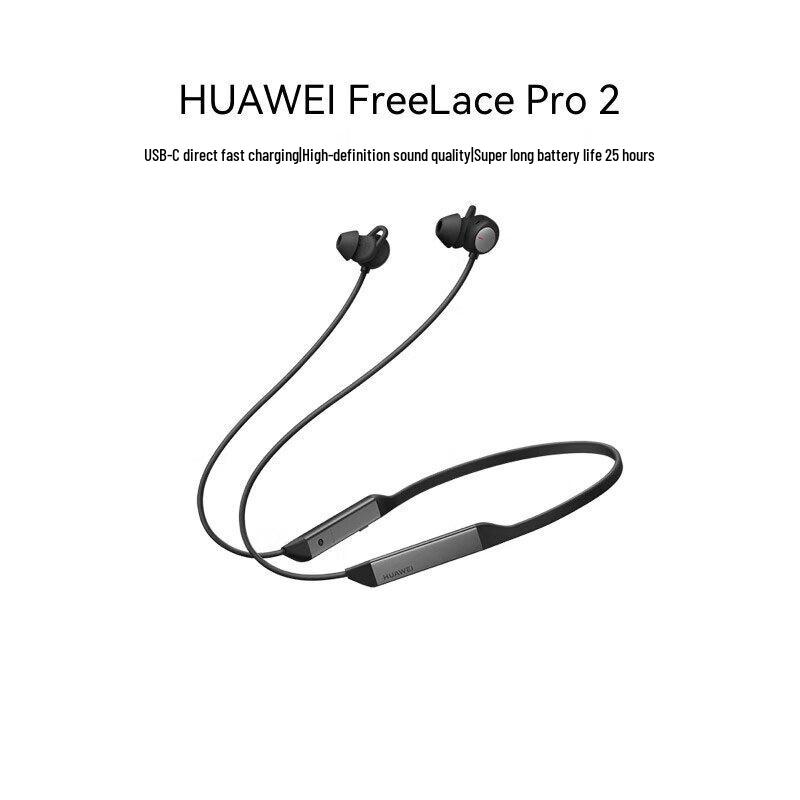 

Huawei FreeLace Pro 2 Neckband Wireless Bluetooth Earphones