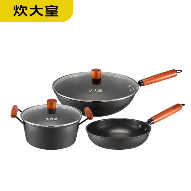 COOKER KING Maestro Series 3-Piece Cookware Set