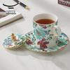 Auratic Happiness Garden Lidded Tea Cup Gift Set
