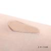 AYAKA BB Cream 2 (Ochre) SPF30 PA++ Multi-functional base makeup primer
