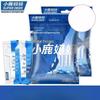 FAWNMUM Ultra-Fine Dental Floss Picks