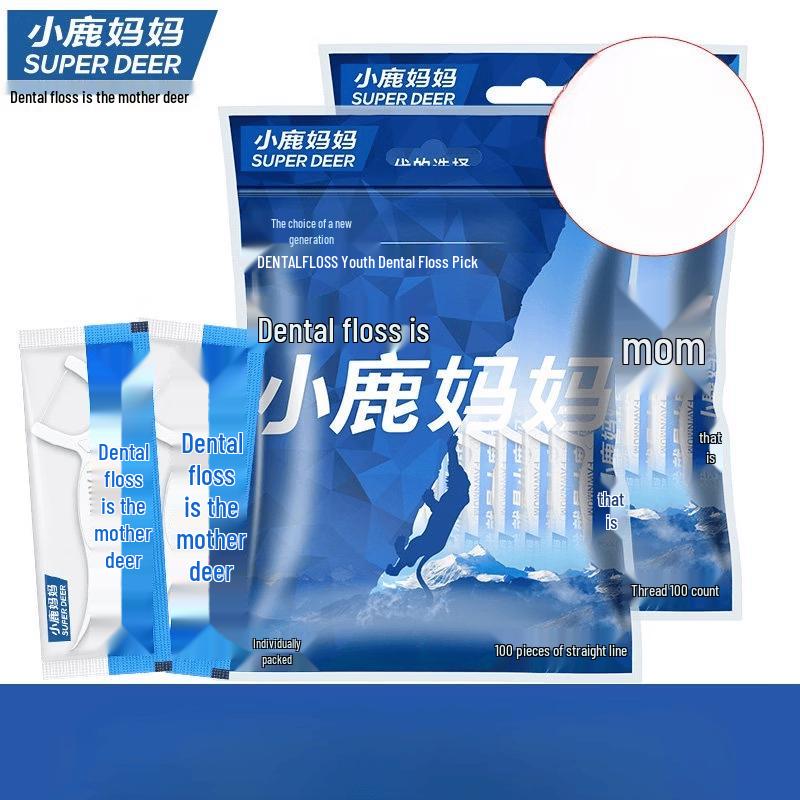 FAWNMUM Ultra-Fine Dental Floss Picks