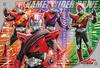 108 Piece Jigsaw Puzzle Kamen Rider Drive Tire Large Piece Exchange! (26x38cm)