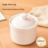 Youlaifu Bone China Steaming Pot with Lid