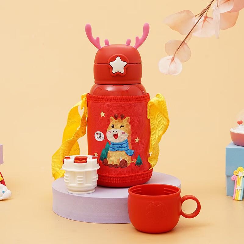 MRSIKEY Antler Stainless Steel Kids Insulated Straw Cup