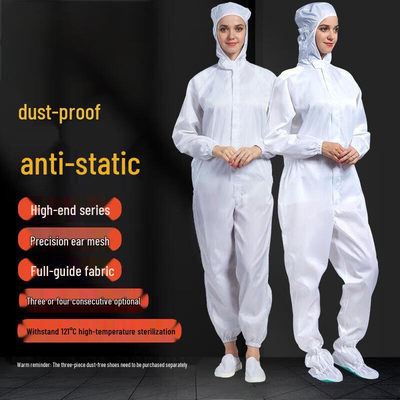Weierdun Anti-Static High-Temperature Hooded Coverall L