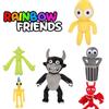 Pluszowa zabawka Roblox Rainbow Friends - Miękka wypchana lalka zwierzątko na prezenty dla dzieci