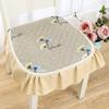 Non-slip Chair Cushion Cushions Household Chair Cushion Printing European Style Four Seasons General Purpose Dustproof and Easy To Clean