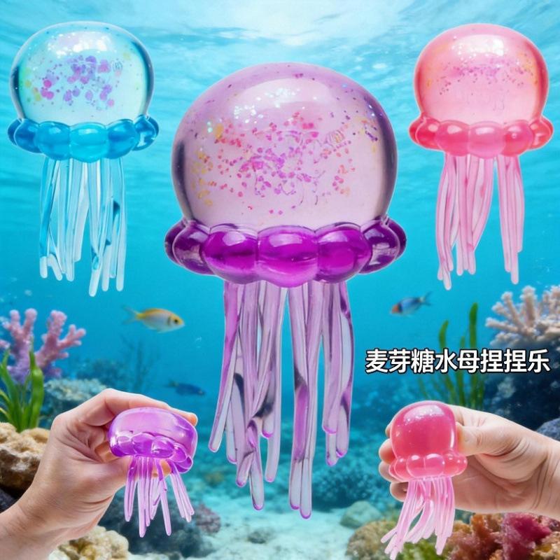 Dreamy Jellyfish Maltose Squeeze Toy Stress Relief Decompression Fidget Toy For All Ages